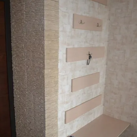 Red Cat Apartment *
