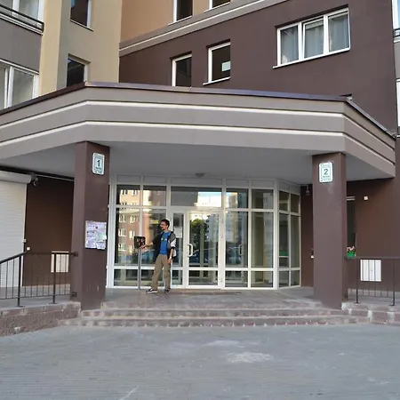 Red Cat Apartment *