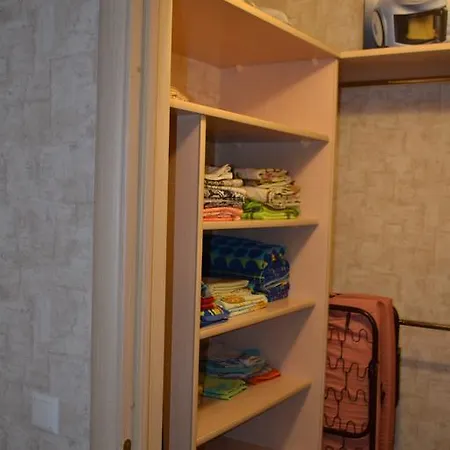 Red Cat Apartment *